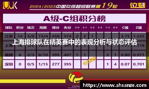 BB贝博ballbet