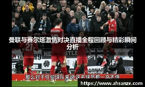 BB贝博