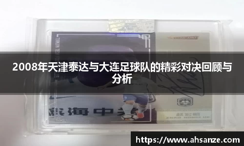 BB贝博ballbet