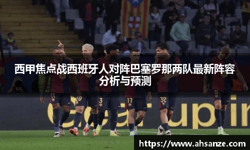 BB贝博登录入口