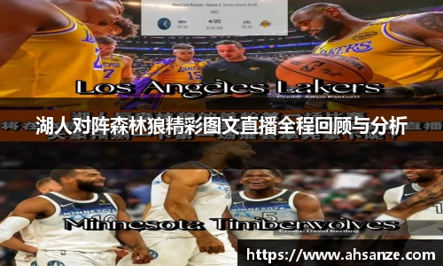 BB贝博ballbet